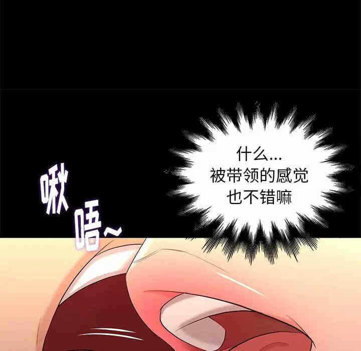第91张