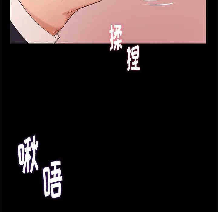 第97张