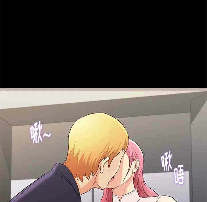 第104张