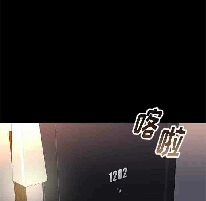 第123张