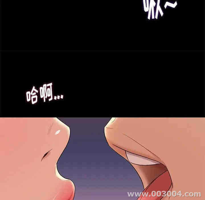 第130张