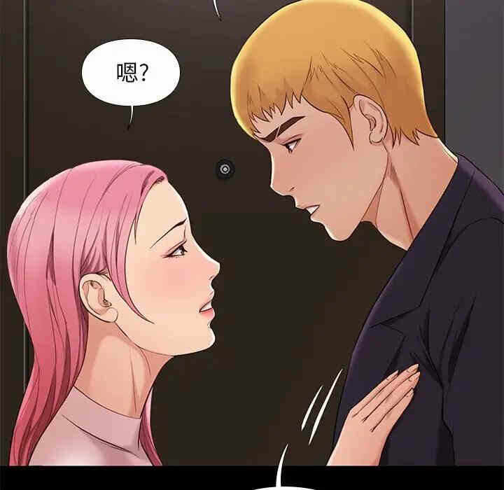 第135张