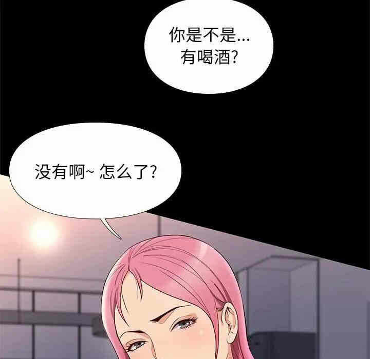 第137张