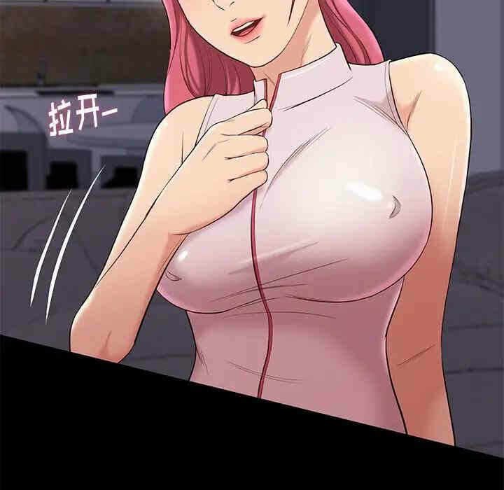 第138张