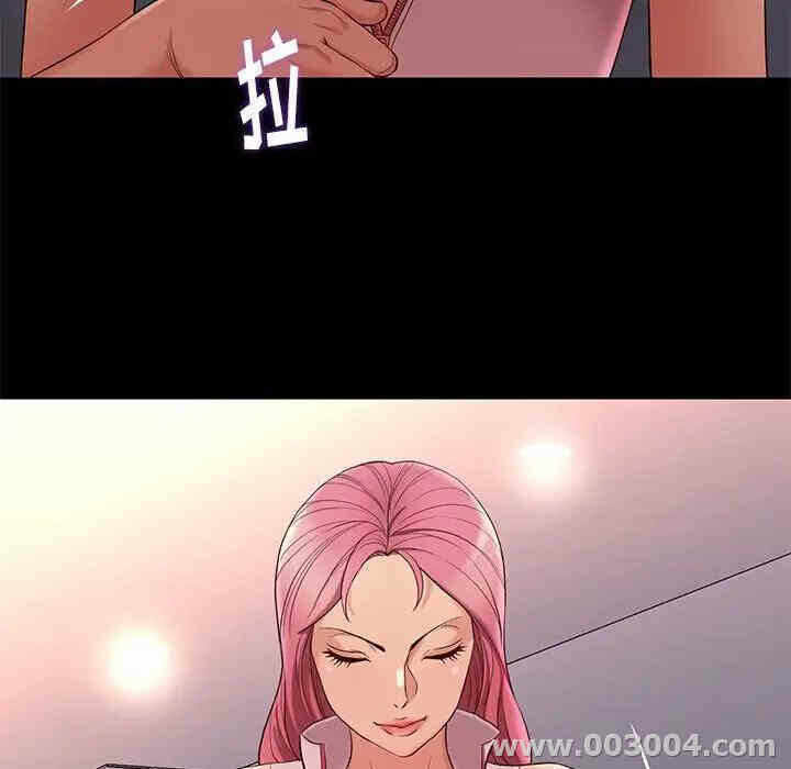 第142张