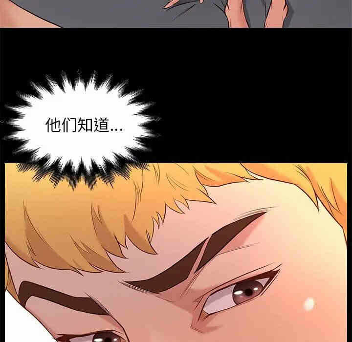 第7张