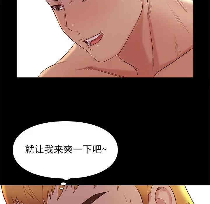 第53张
