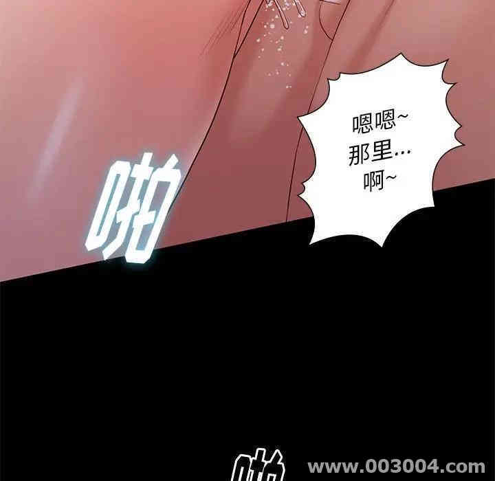 第69张