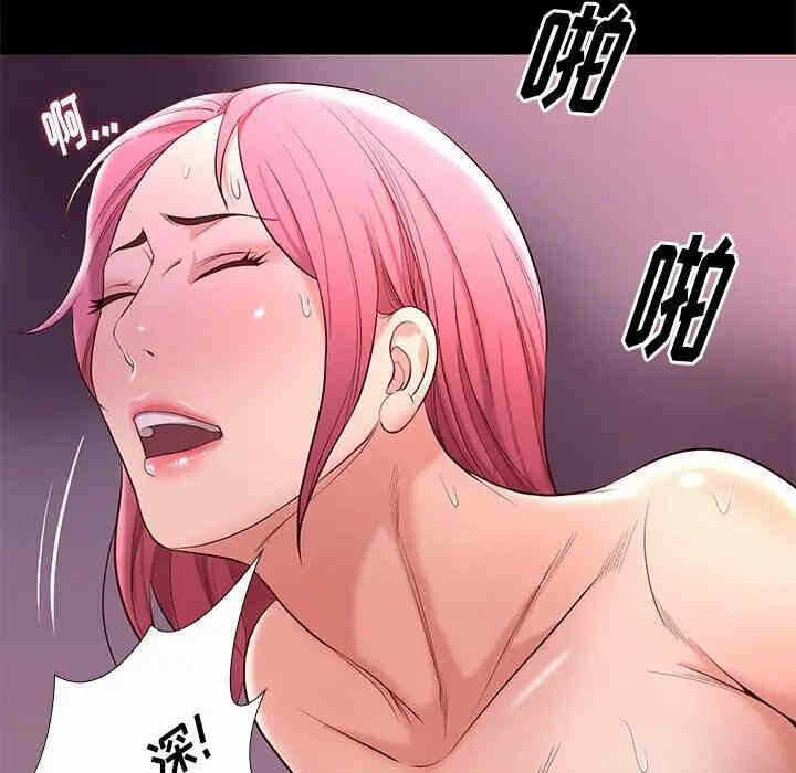 第74张