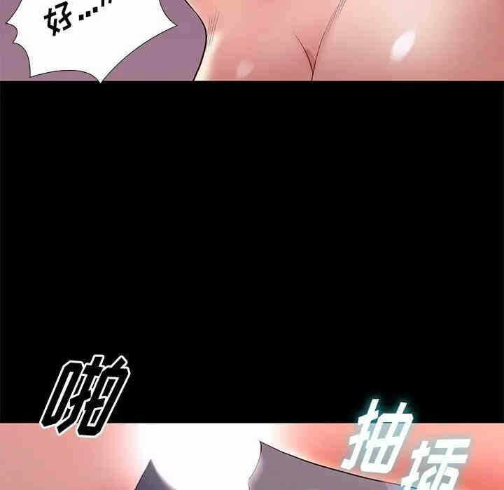 第77张