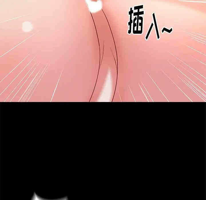 第113张