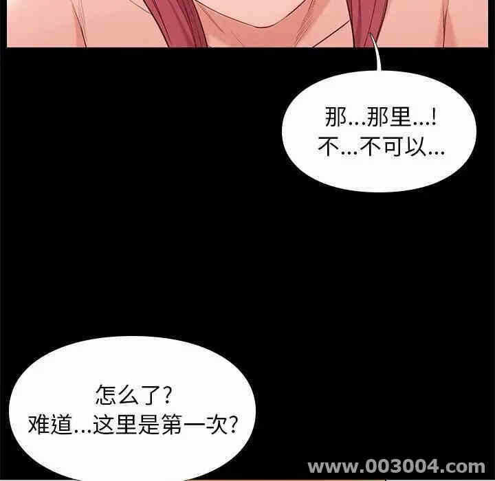 第116张