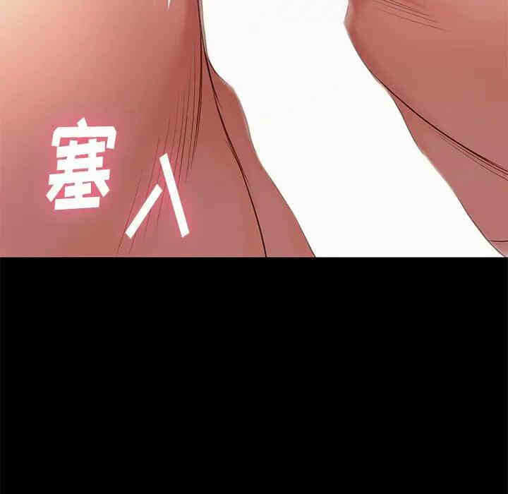 第122张