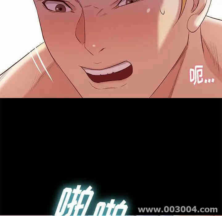 第128张