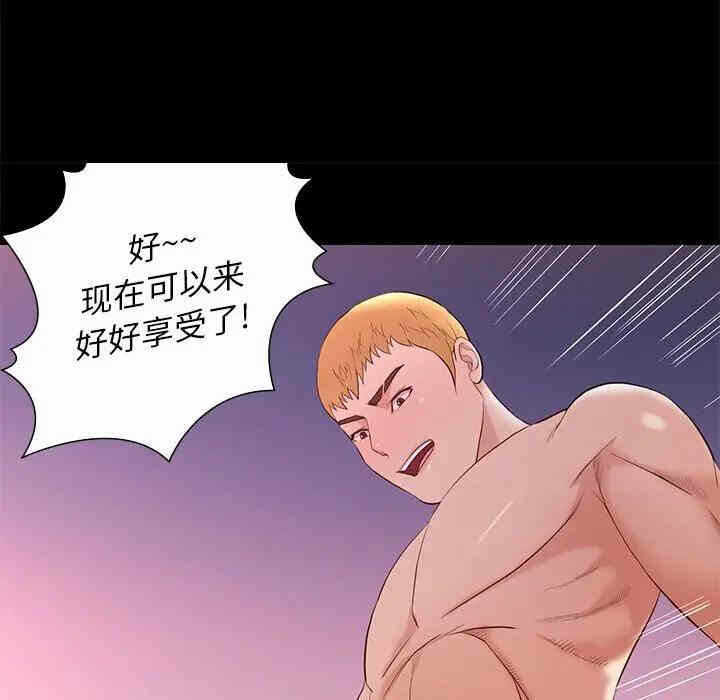 第138张