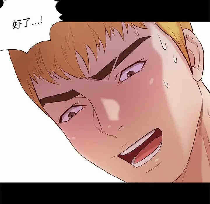 第137张
