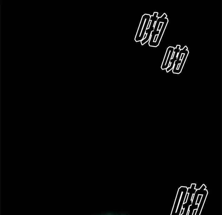 第149张