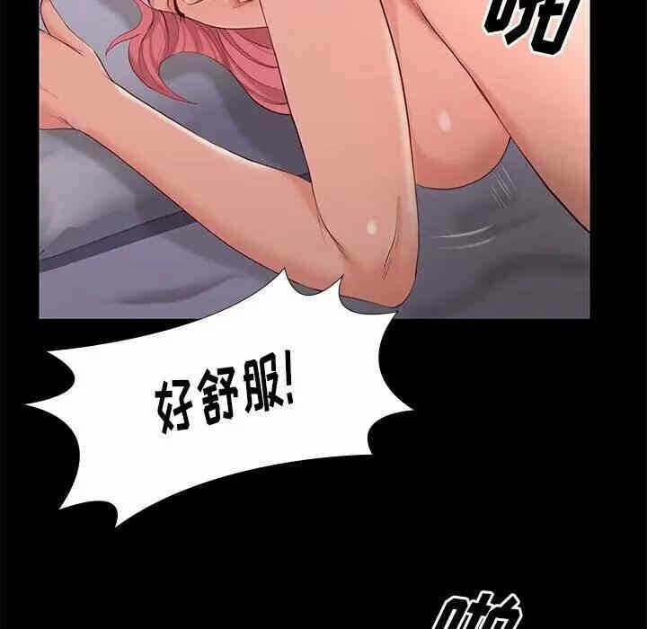 第161张