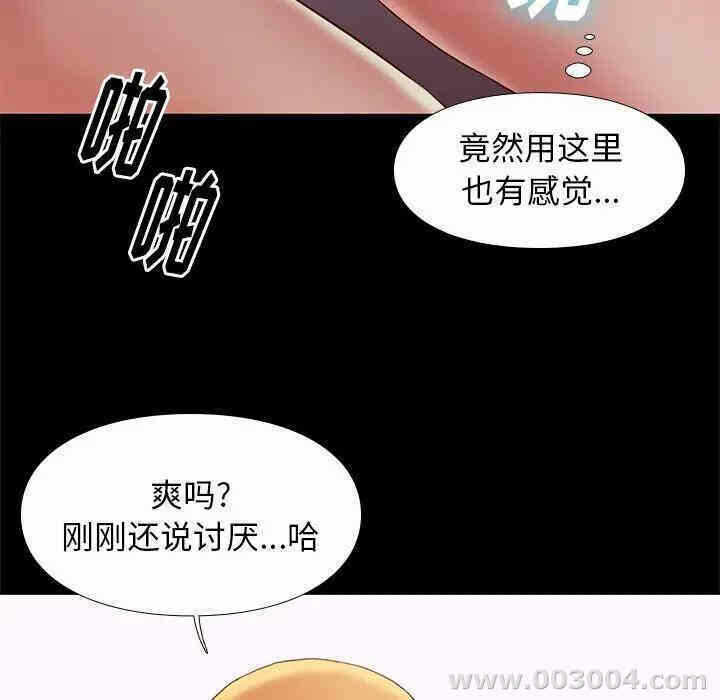 第6张