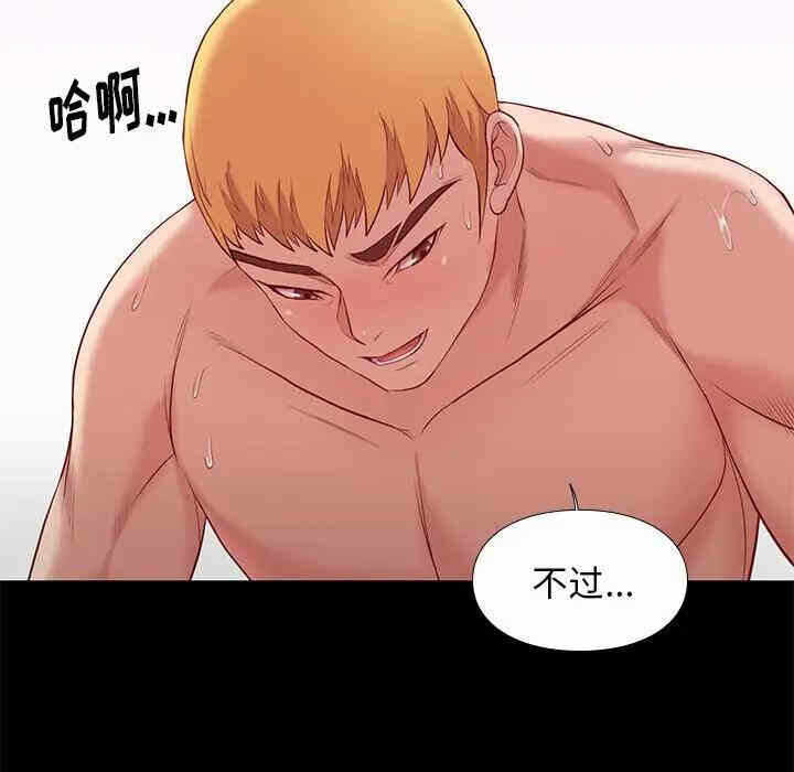 第9张