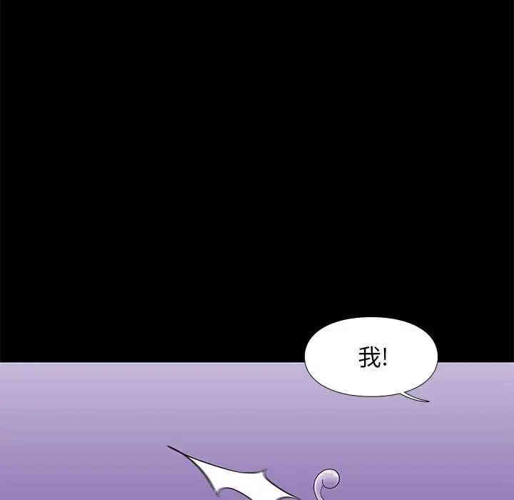 第18张