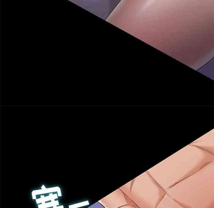 第30张