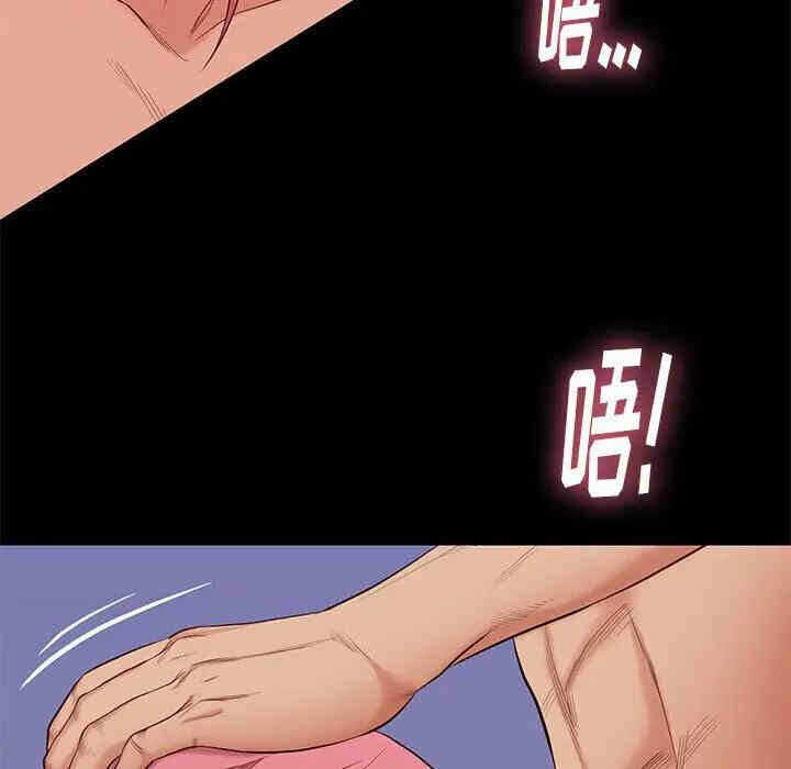 第35张
