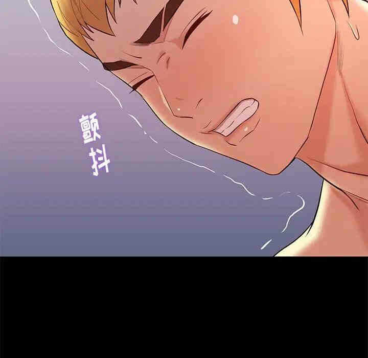 第45张