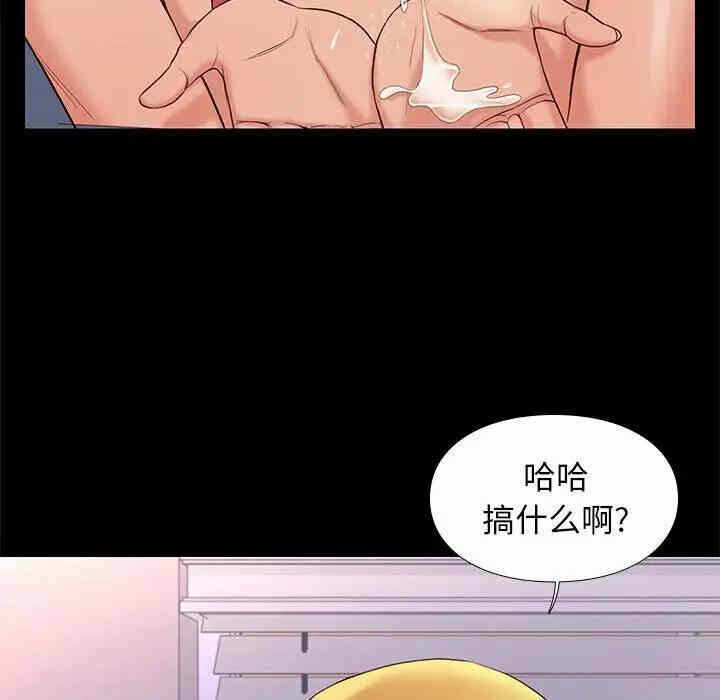 第60张