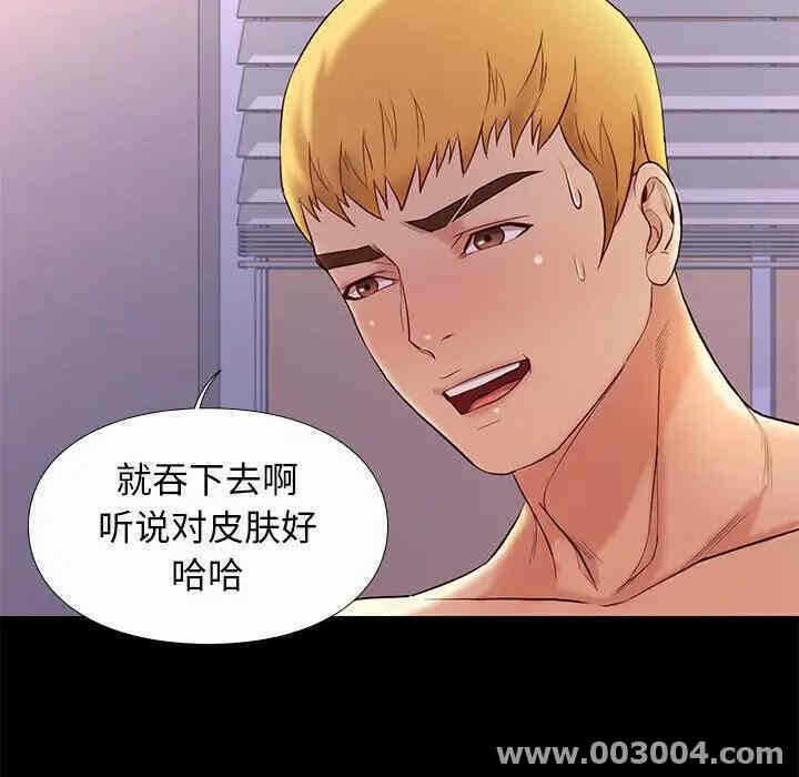 第62张