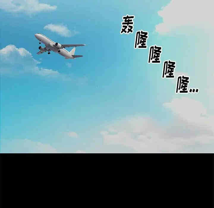 第70张