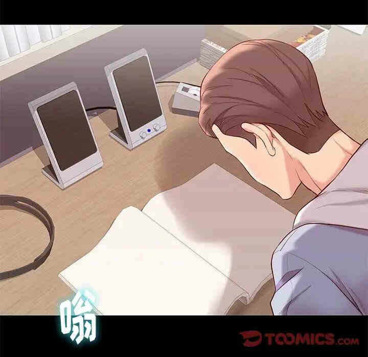 第82张