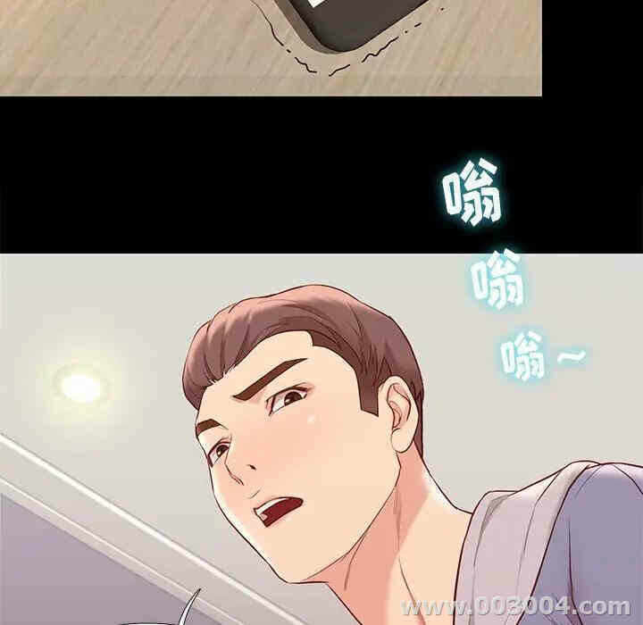 第86张