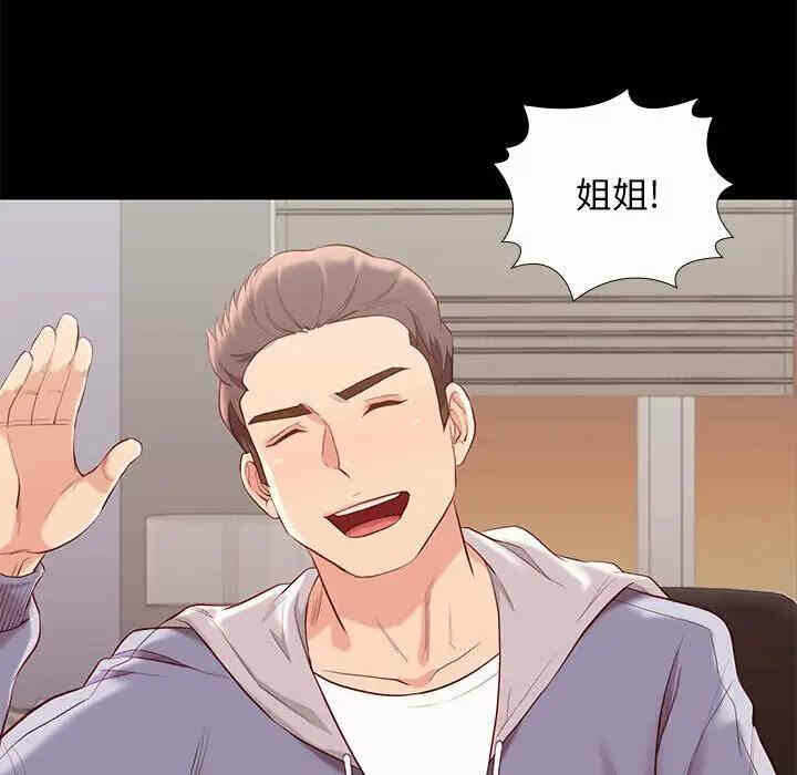 第90张