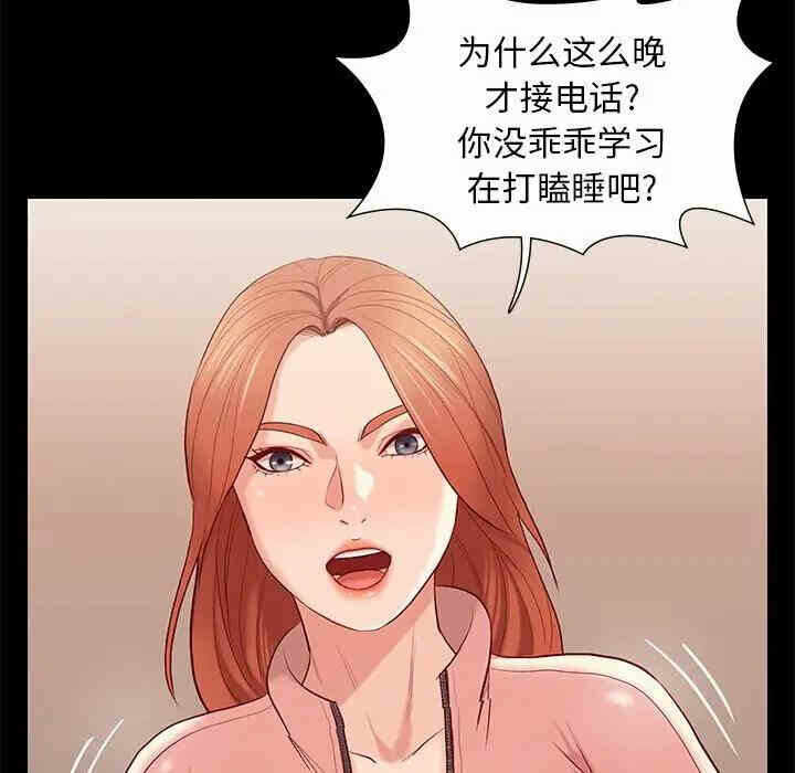第95张