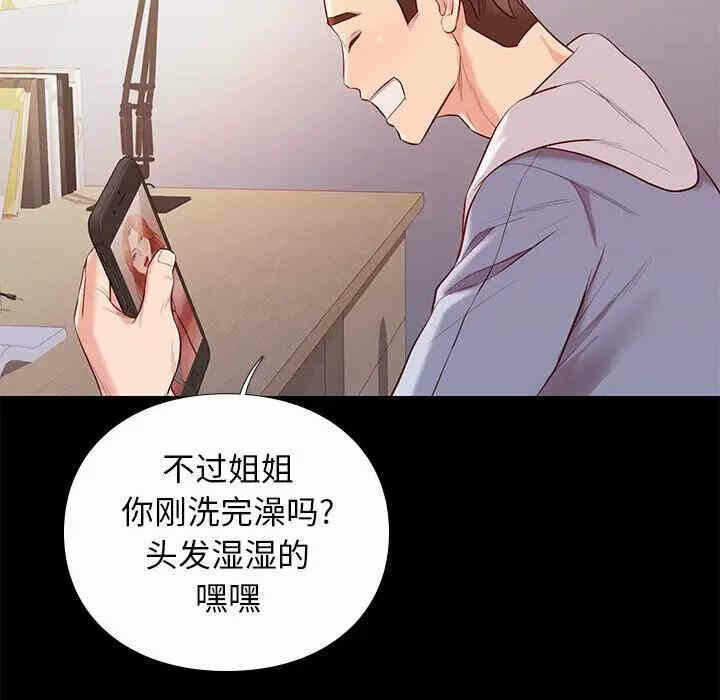第100张