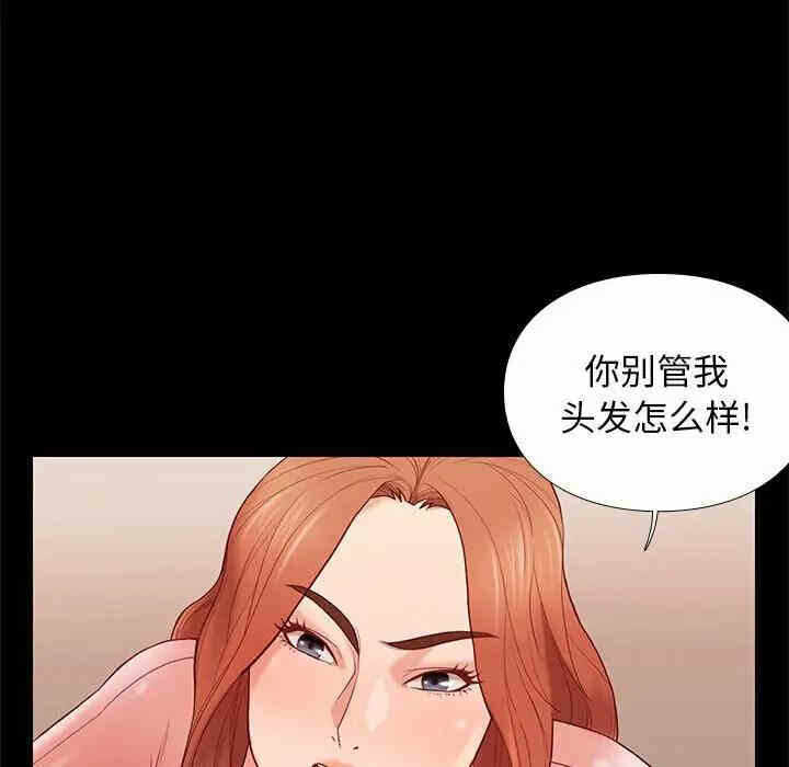 第102张