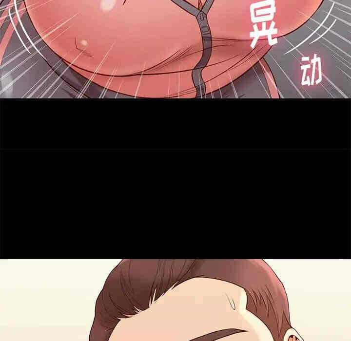 第109张
