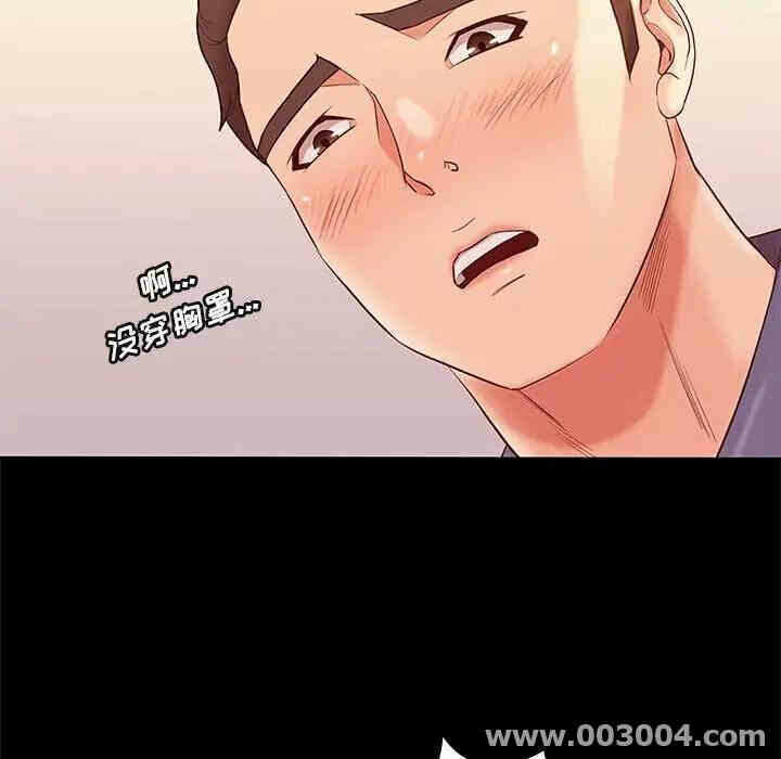 第110张