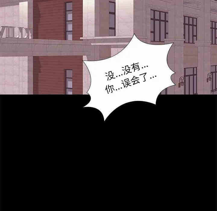 第115张