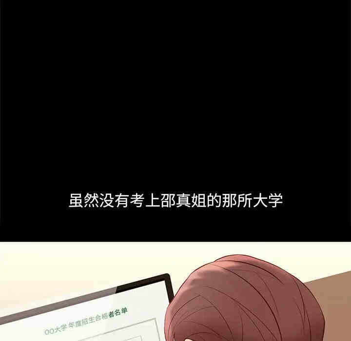 第124张