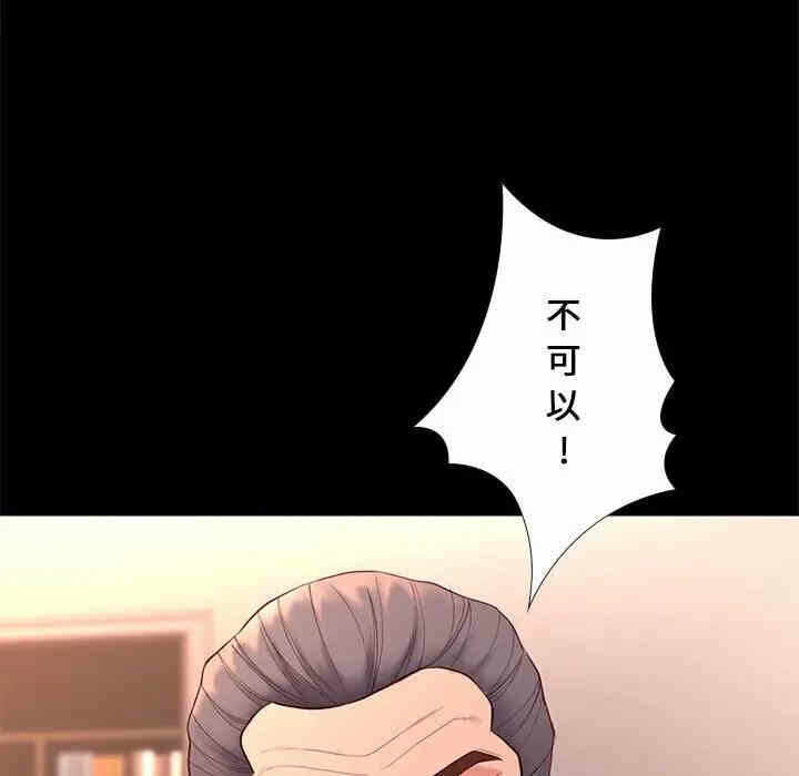 第129张