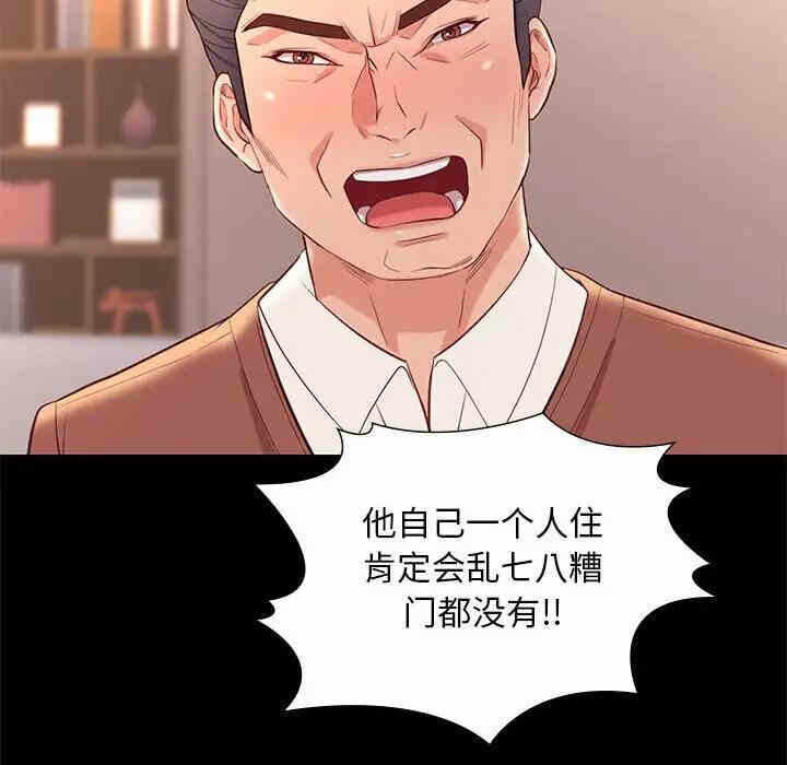 第130张