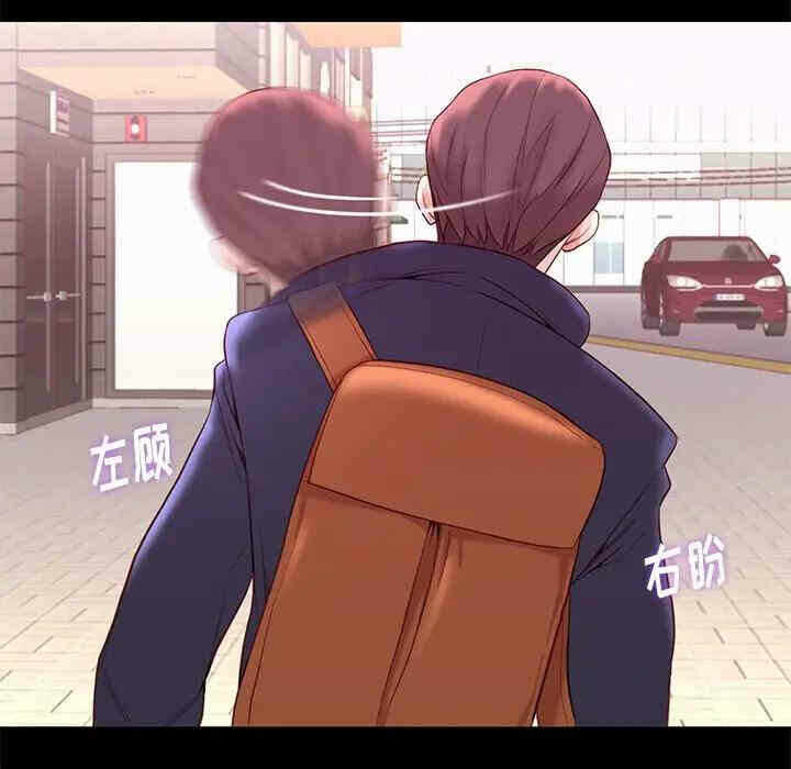 第148张