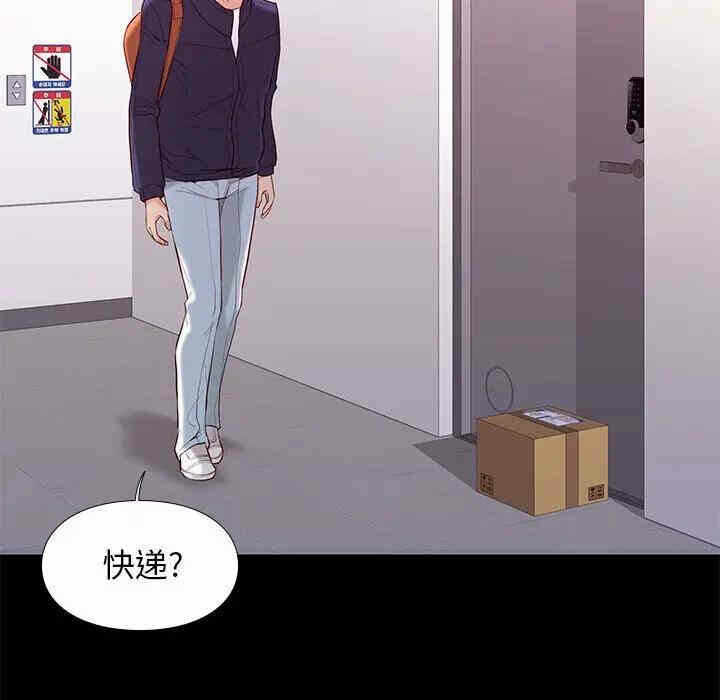 第3张
