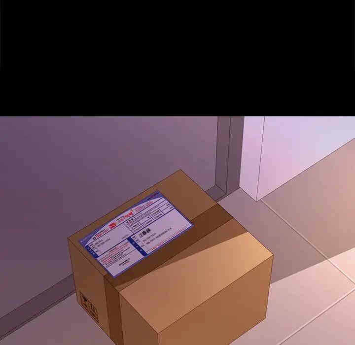 第4张