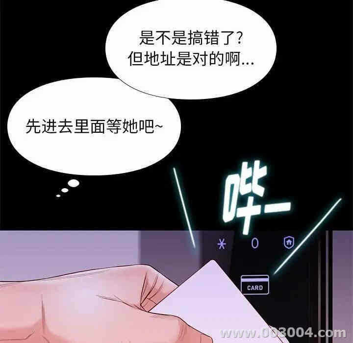 第13张