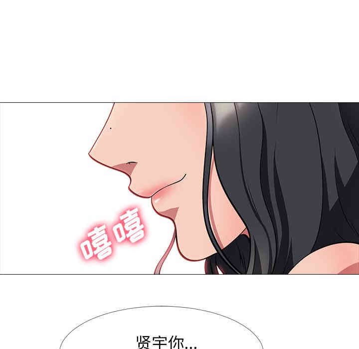 第40张