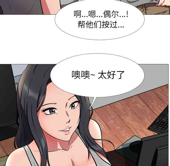 第44张