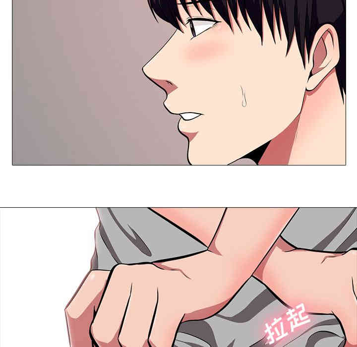 第47张